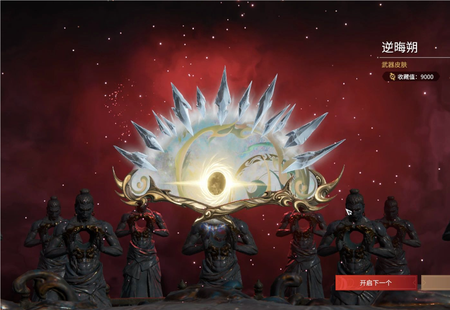 永劫无间扇子有什么技巧