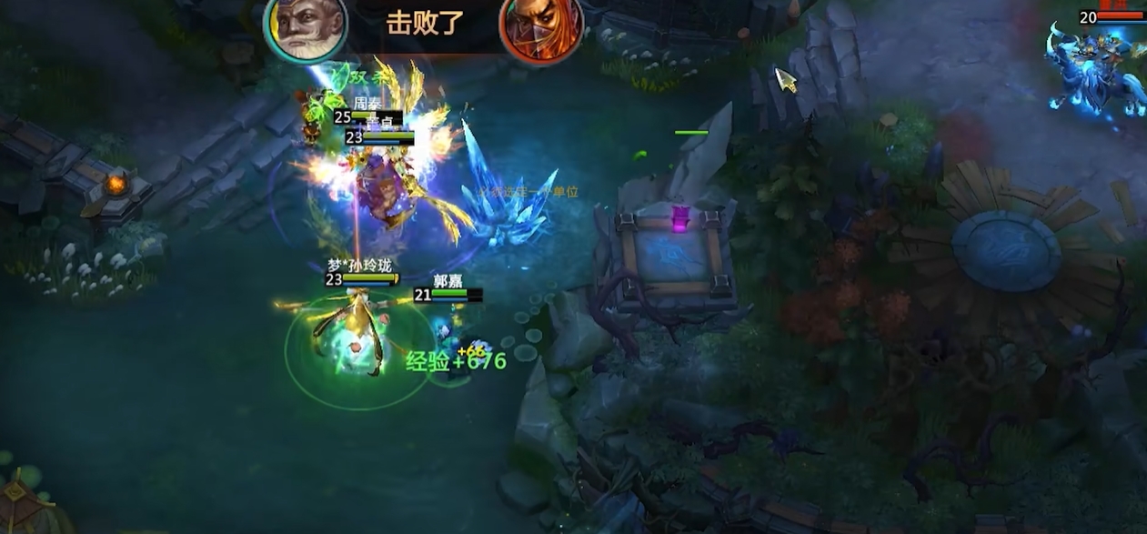 梦三国手游如何玩好辅助英雄