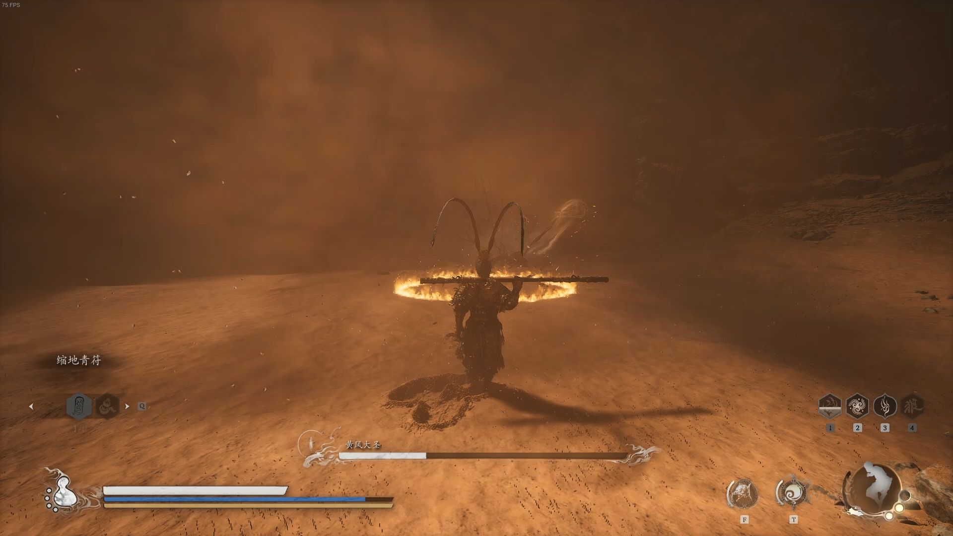 黑神话悟空棍式怎么出招