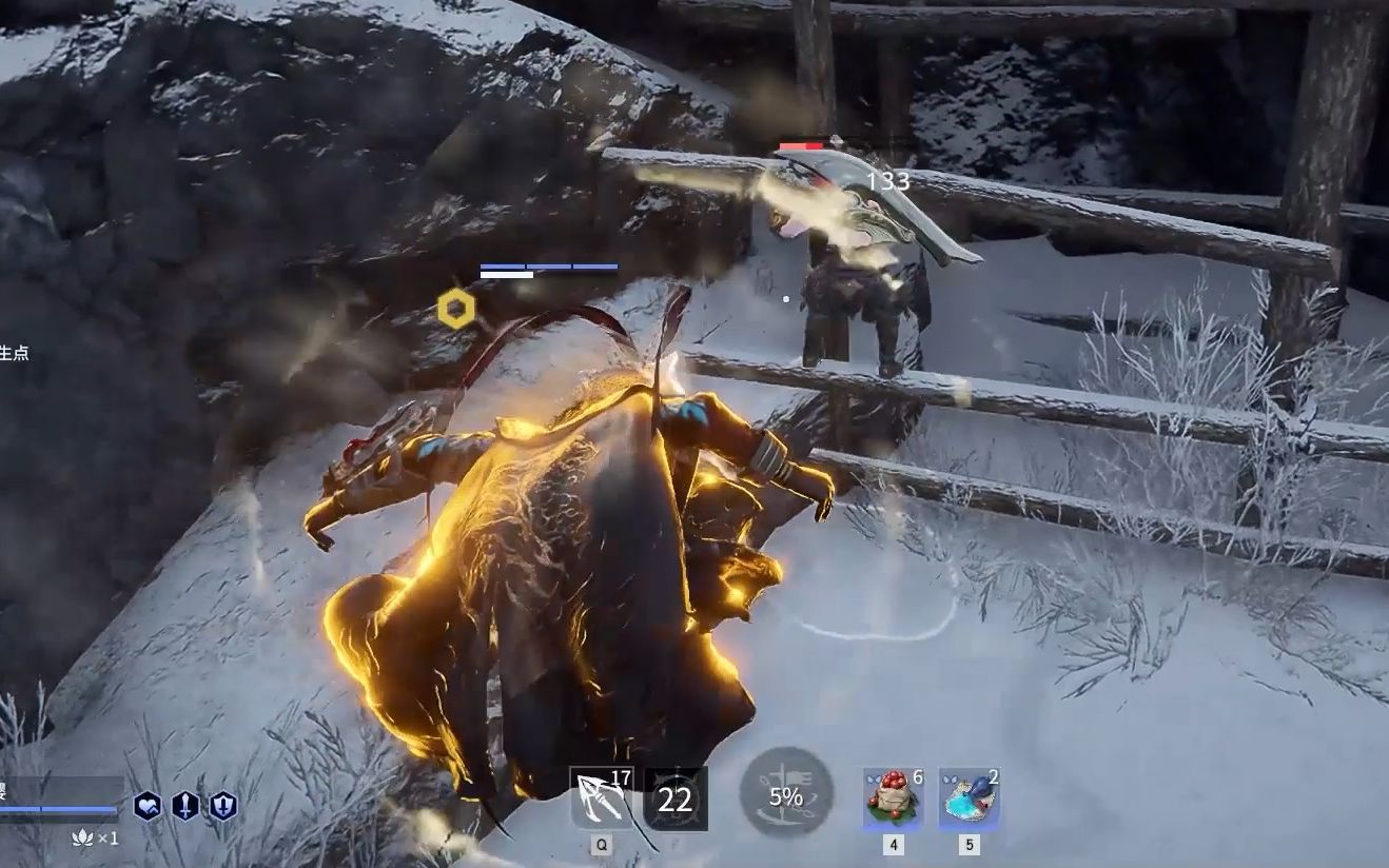 永劫无间博弈有什么选择