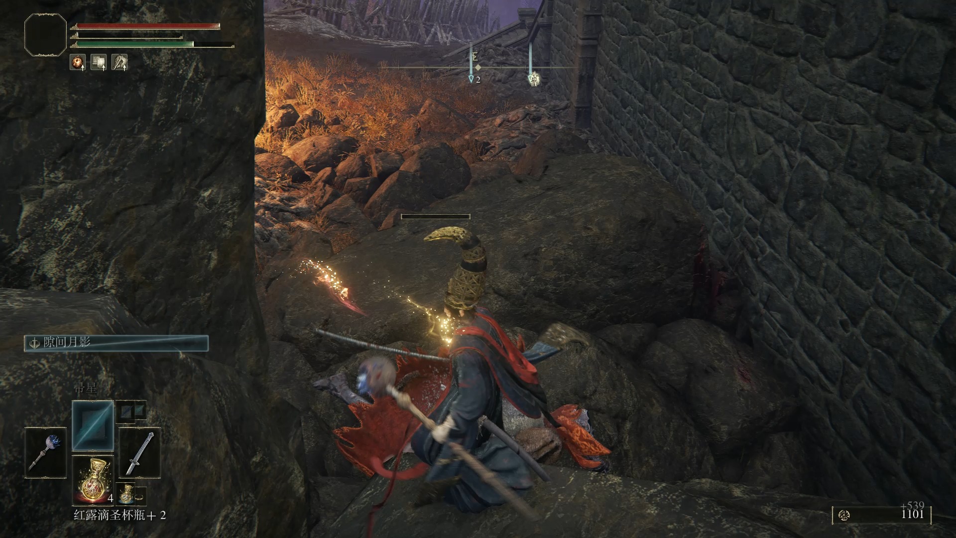 艾尔登法环新手怎么开荒