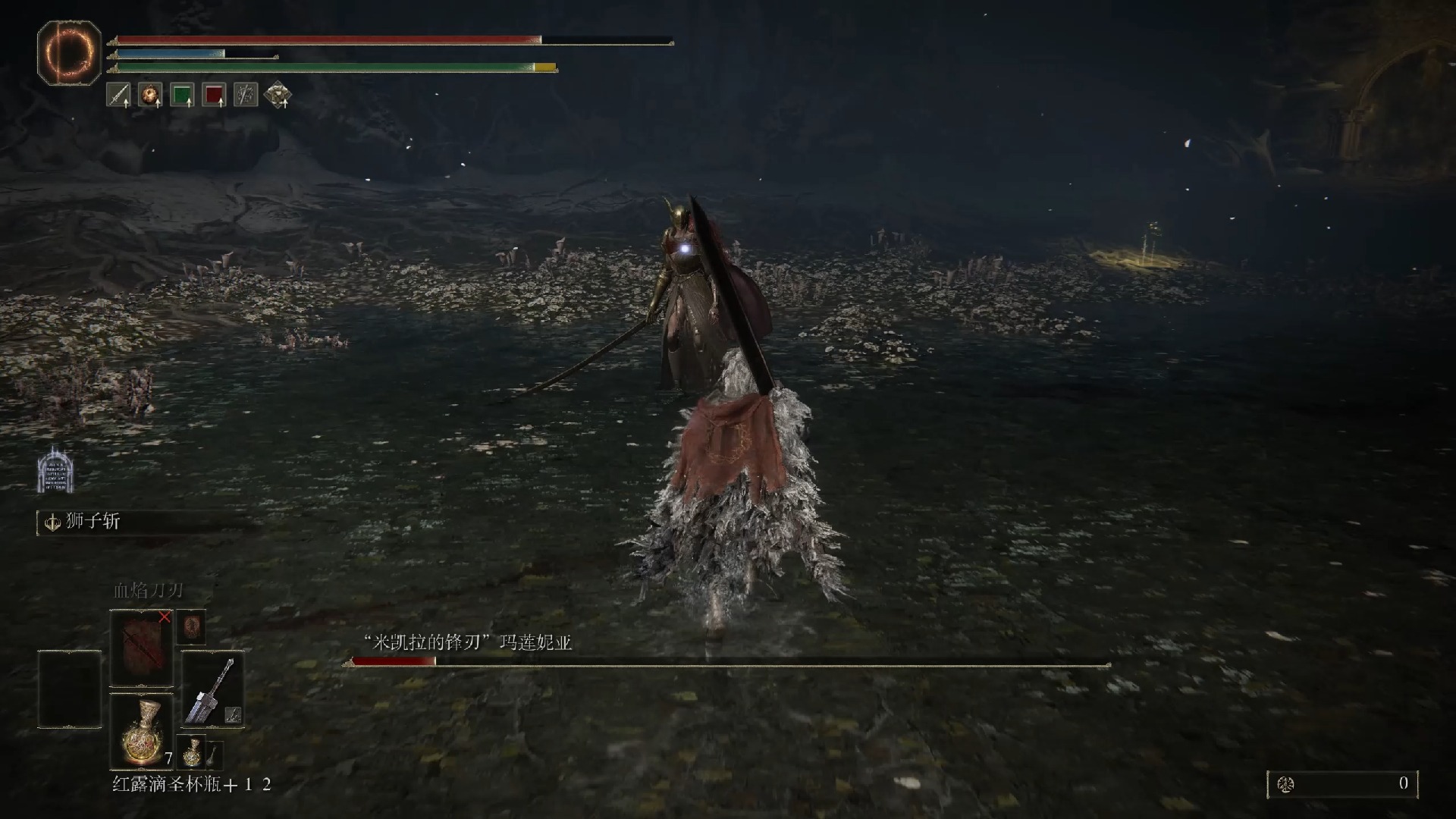 艾尔登法环职业怎么搭配