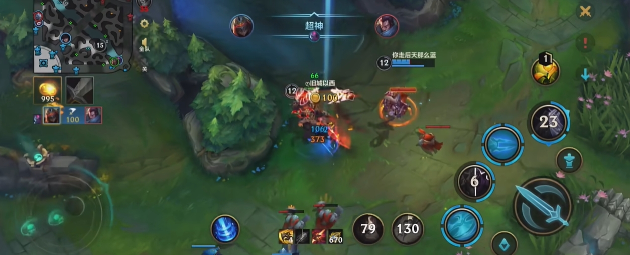 英雄联盟手游劫有什么操作技巧