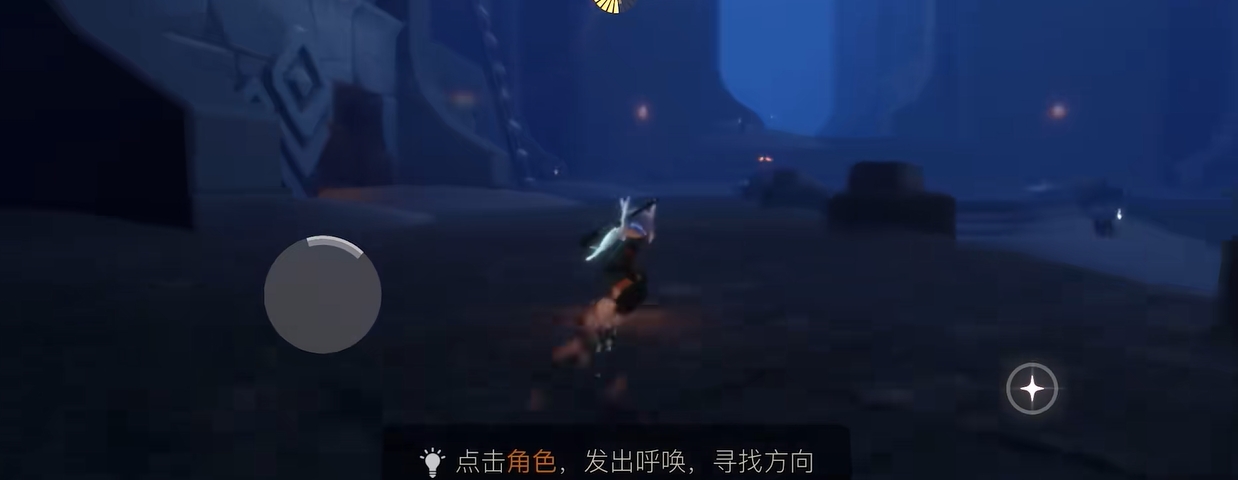 光遇禁阁如何获得翅膀