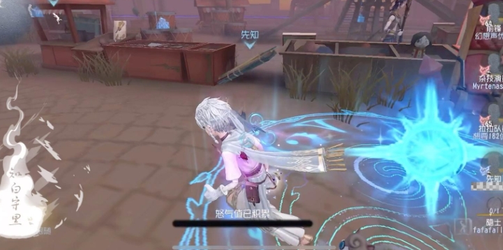 第五人格牵制位有哪些角色