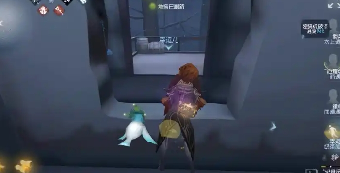 第五人格牵制位有哪些角色
