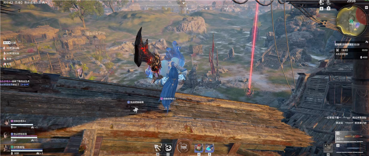 永劫无间天人模式怎么玩