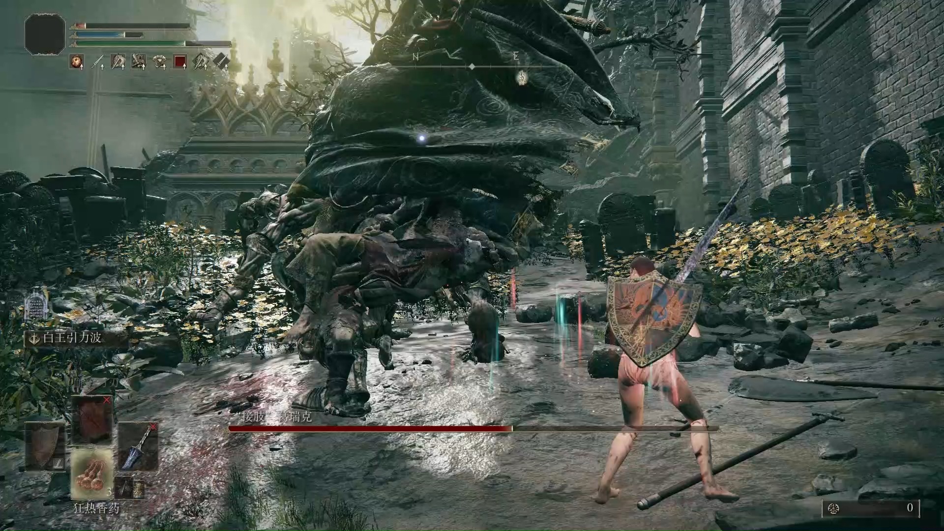 艾尔登法环葛瑞克有什么逃课打法