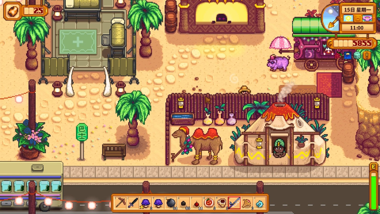 星露谷物语沙漠节有什么用 星露谷物语沙漠节有什么用