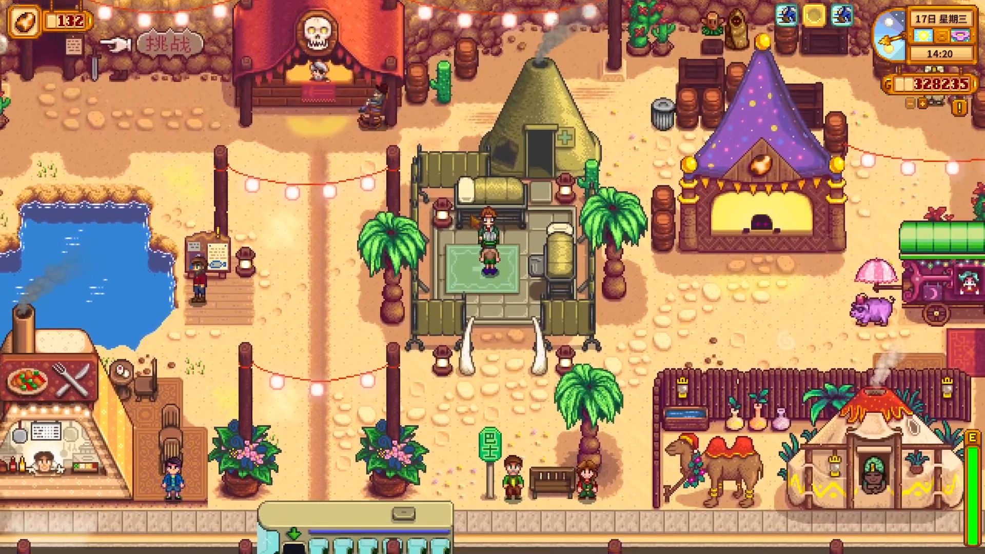 星露谷物语沙漠节有什么用 星露谷物语沙漠节有什么用