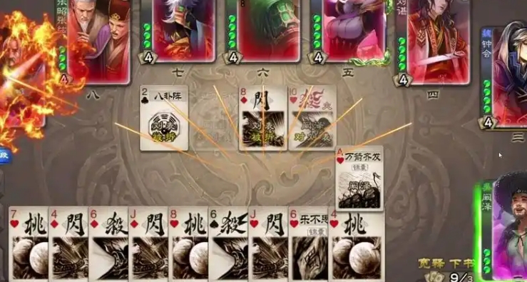 三国杀阚泽怎么玩