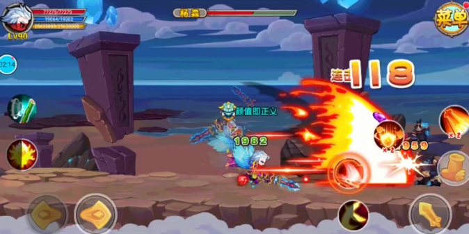 造梦西游ol蓬莱岛第四关怎么打