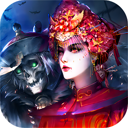 摸金校尉之西夏迷踪