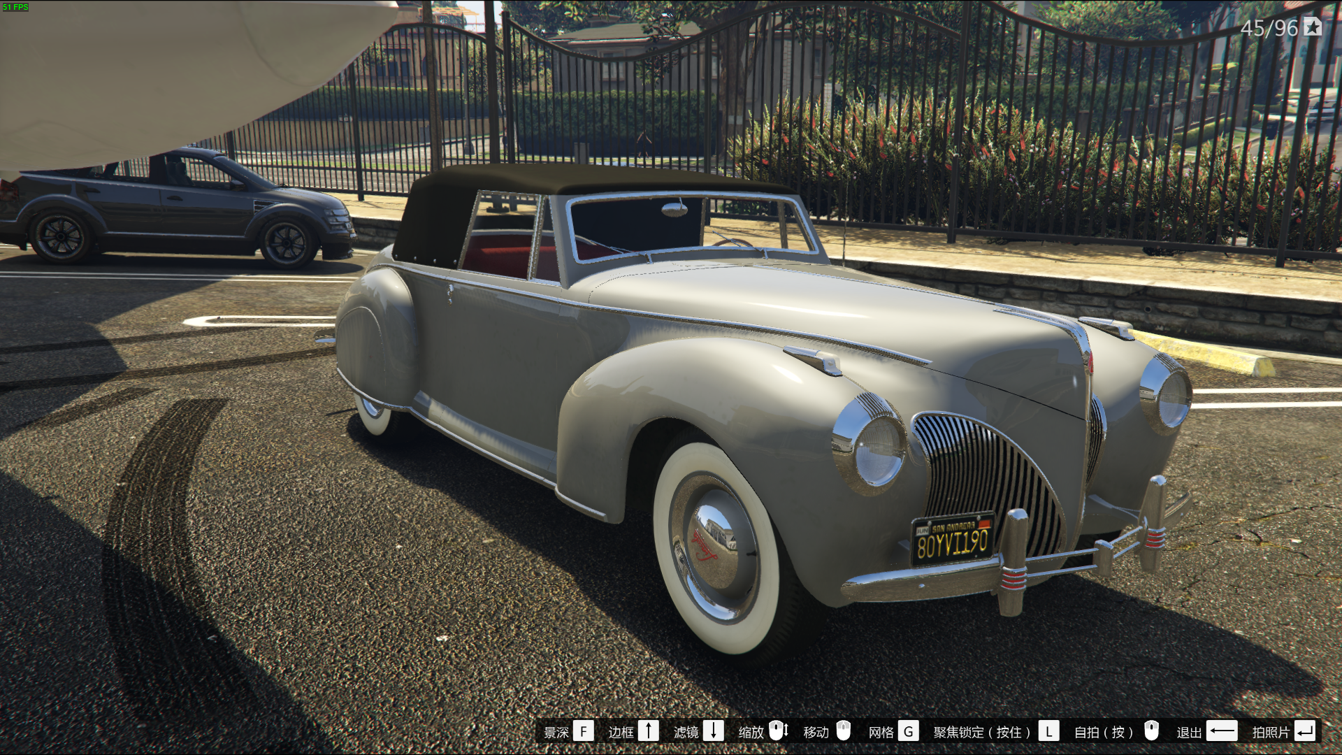 侠盗猎车手5用什么载具