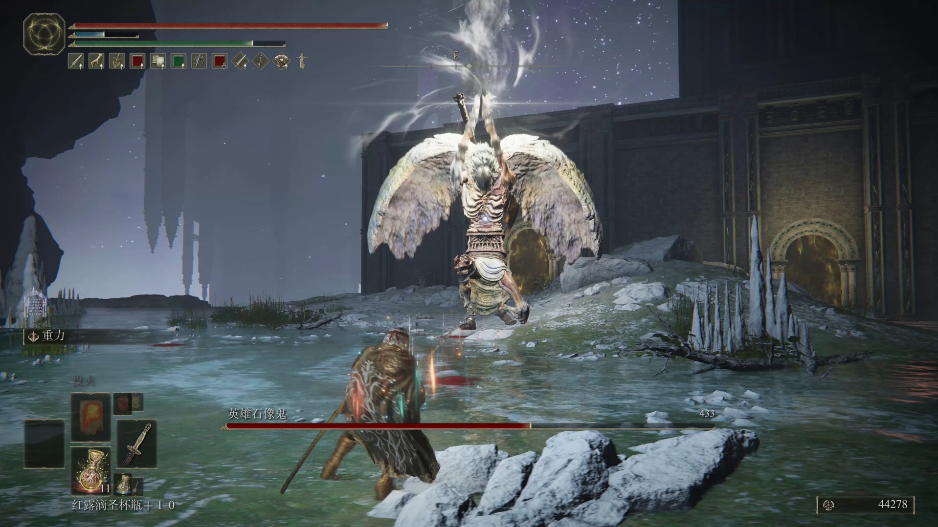 艾尔登法环生命力效果是什么