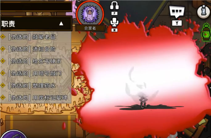 鹅鸭杀食罪者怎么玩 鹅鸭杀食罪者怎么玩