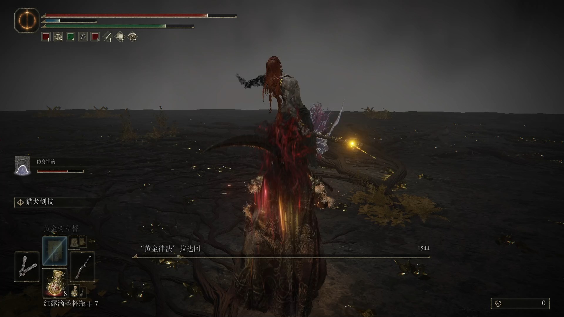 艾尔登法环高周目怎么刷魂