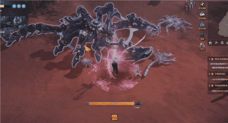 失落的方舟重甲之纳克拉塞纳怎么打