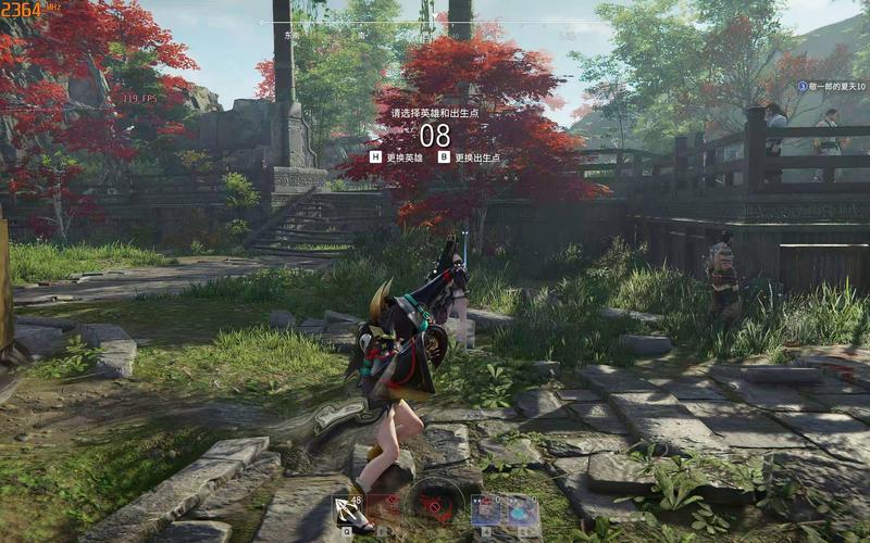 永劫无间团战怎么操作