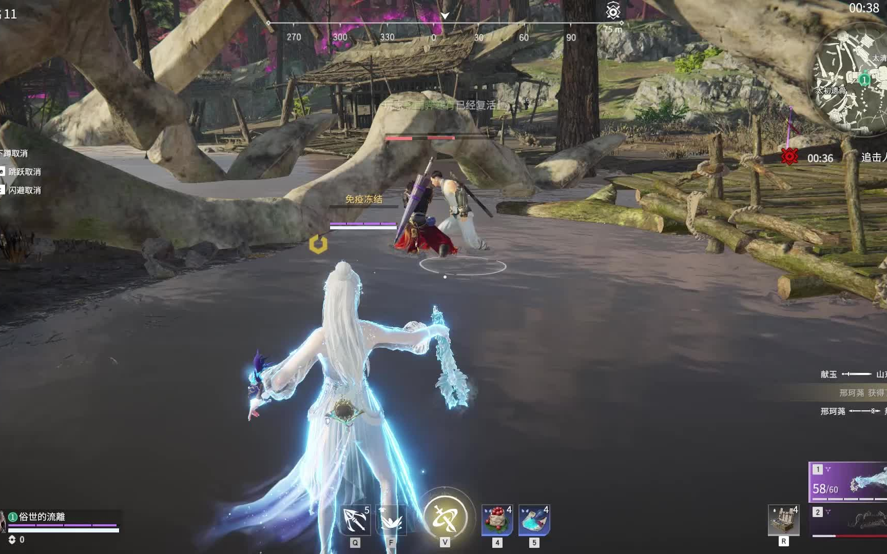 永劫无间顾清寒打团怎么用