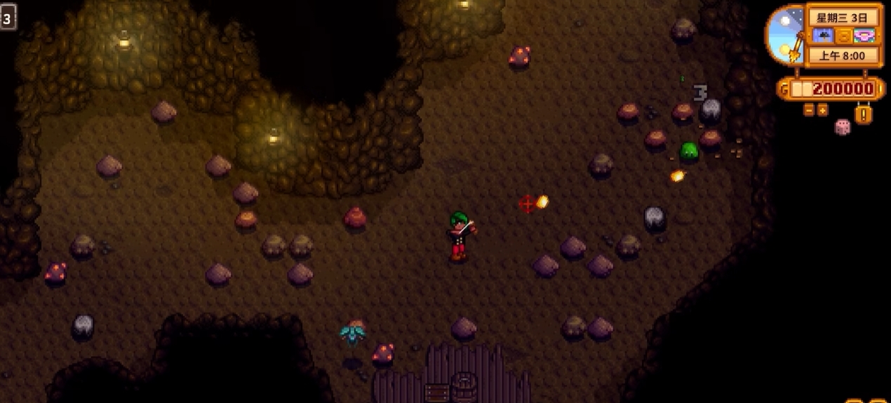 星露谷物语弹弓怎么用