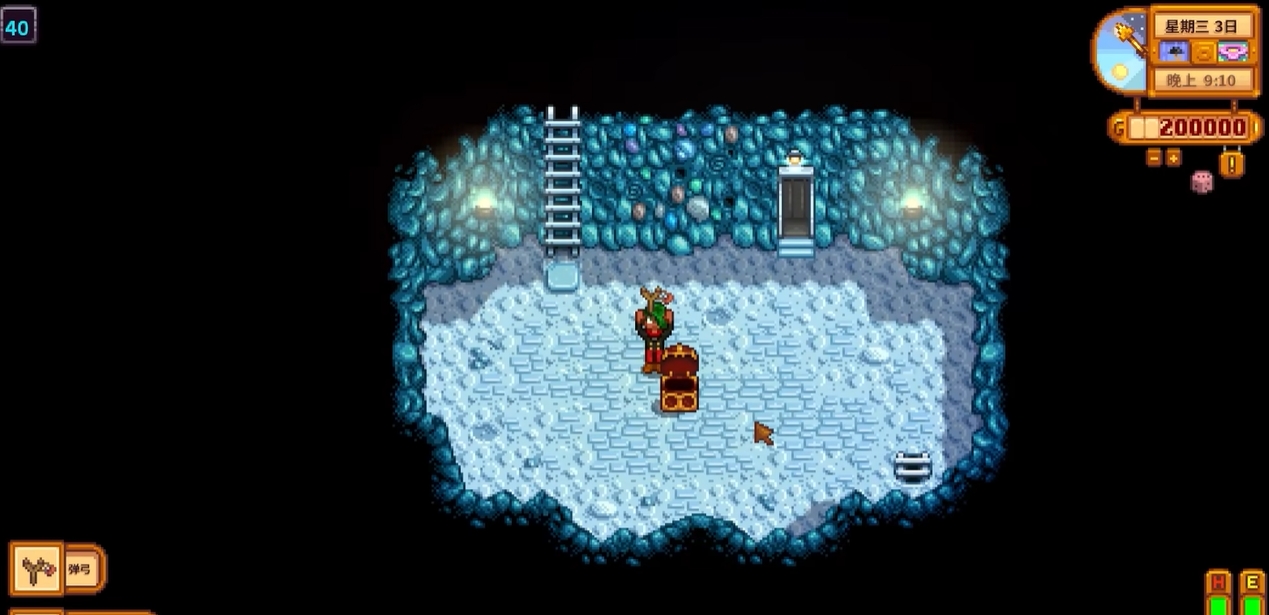 星露谷物语弹弓怎么用