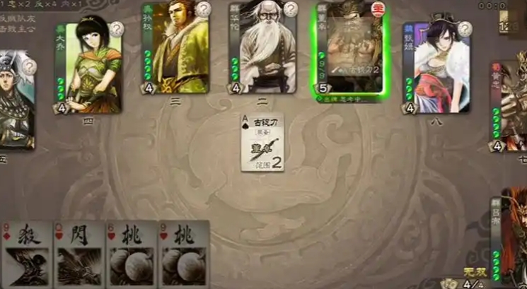 三国杀界董卓怎么玩