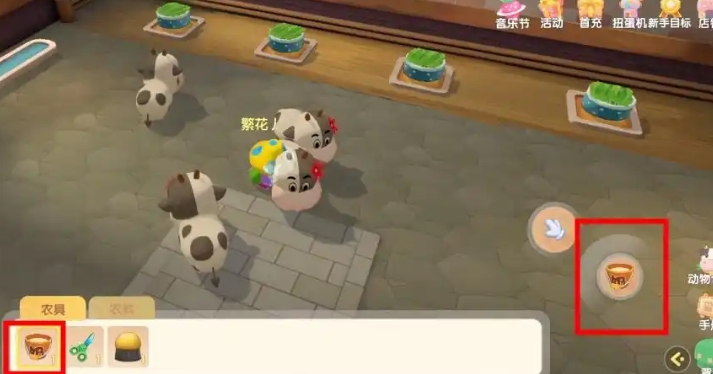 摩尔庄园奶牛怎么得到 摩尔庄园奶牛怎么得到