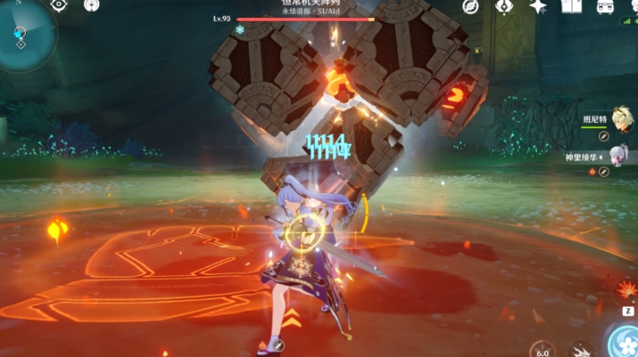 原神班尼特前期带什么武器