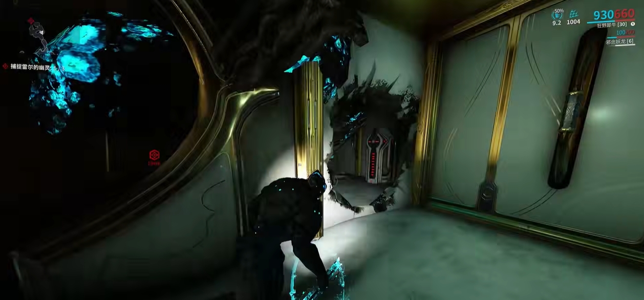 星际战甲怎么获得驱魔使者