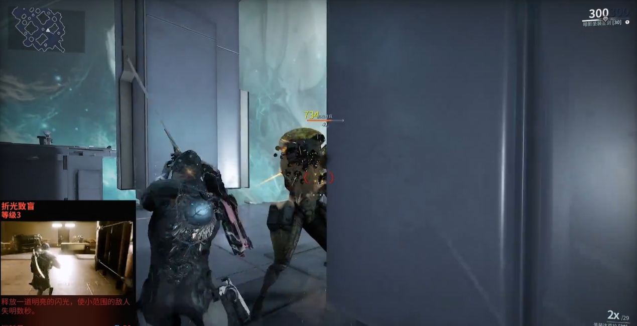 星际战甲平民职业推荐用哪个