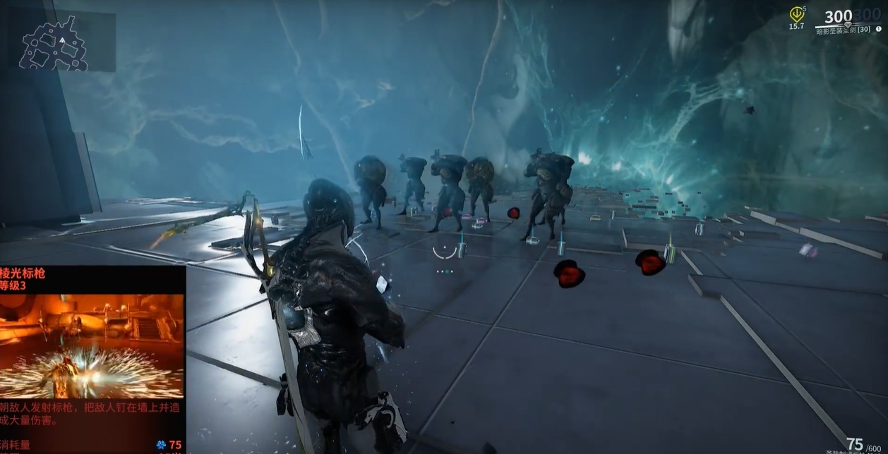 星际战甲平民职业推荐用哪个