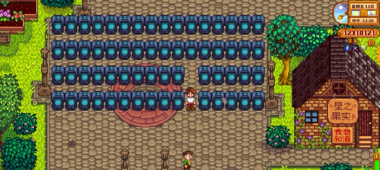 星露谷物语黄宝石在哪里获得