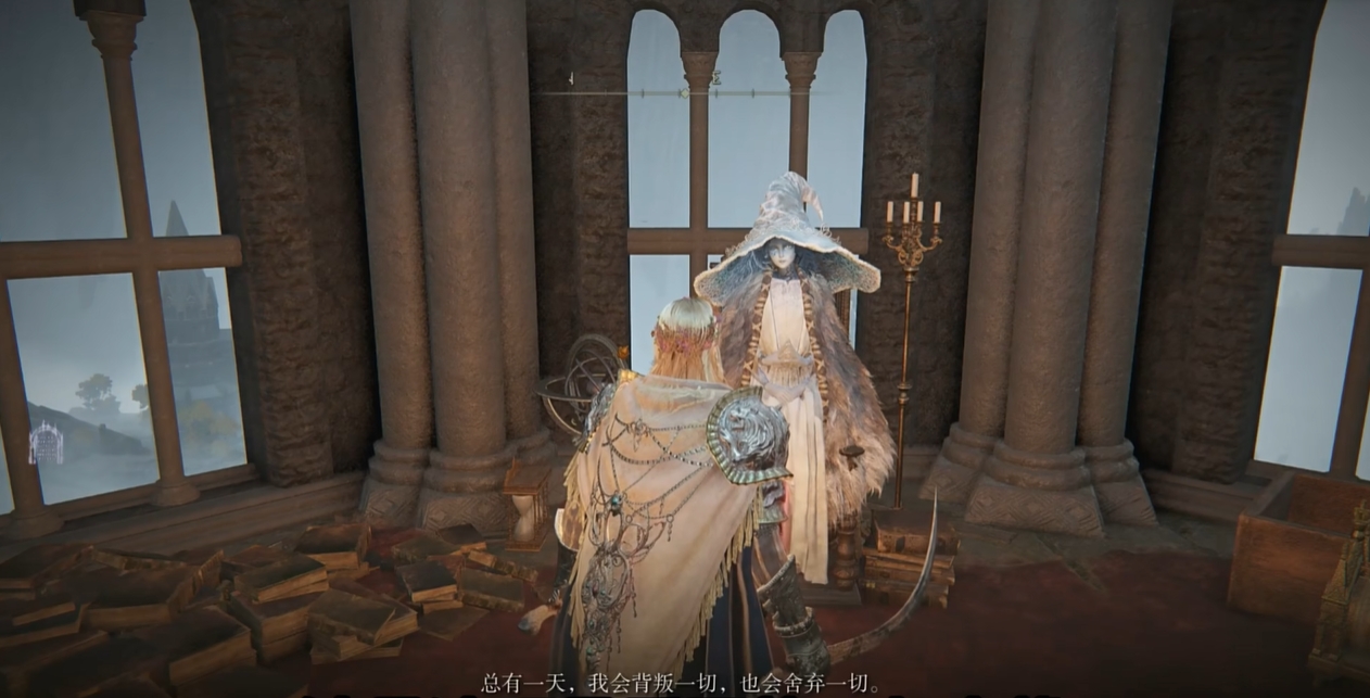 艾尔登法环怎么玩主线