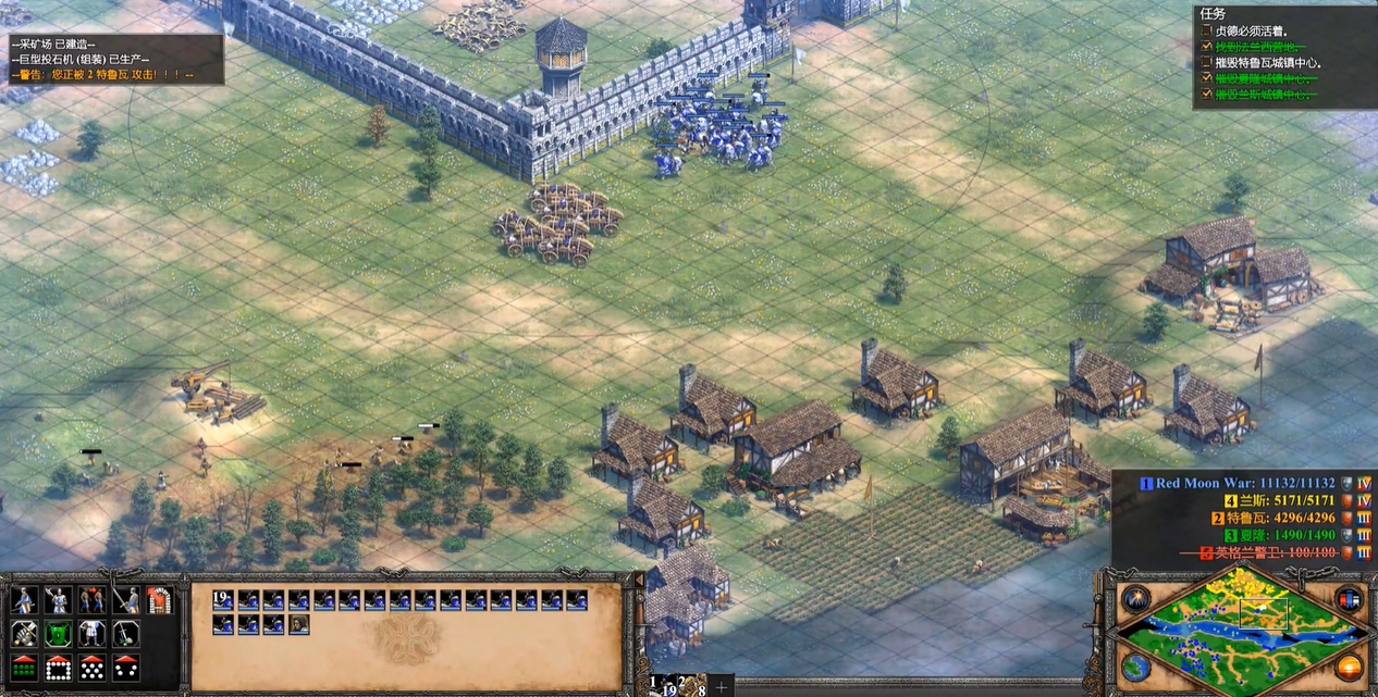 帝国时代2龙飞凤起怎么过