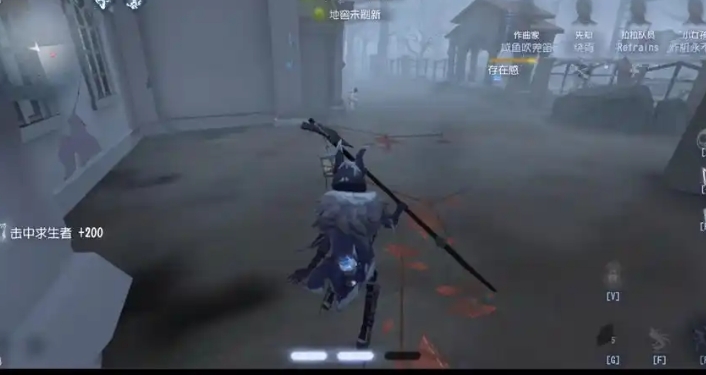 第五人格怎么看脚印