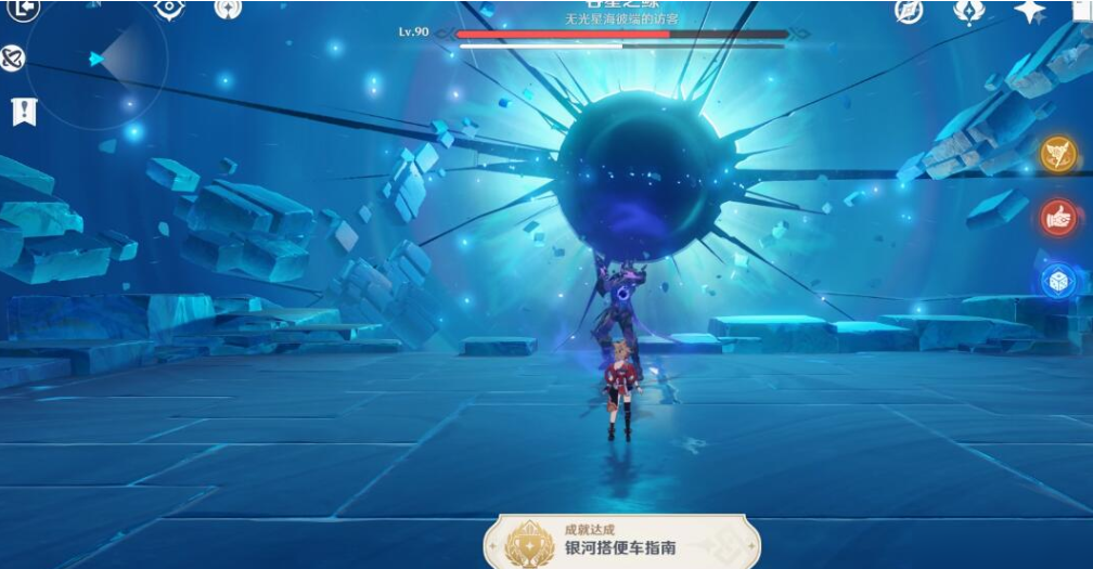 原神怎么击败吞星之鲸
