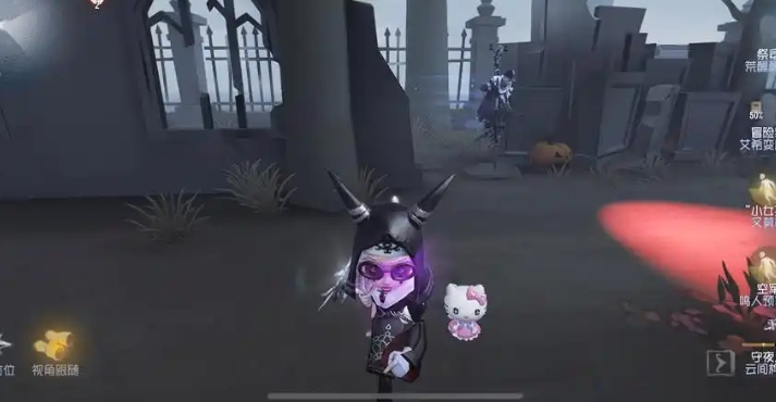 第五人格祭司怎么卡无敌帧