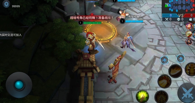乱斗西游2元圣怎么加点