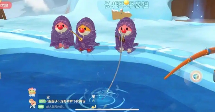 摩尔庄园新手怎么钓鱼