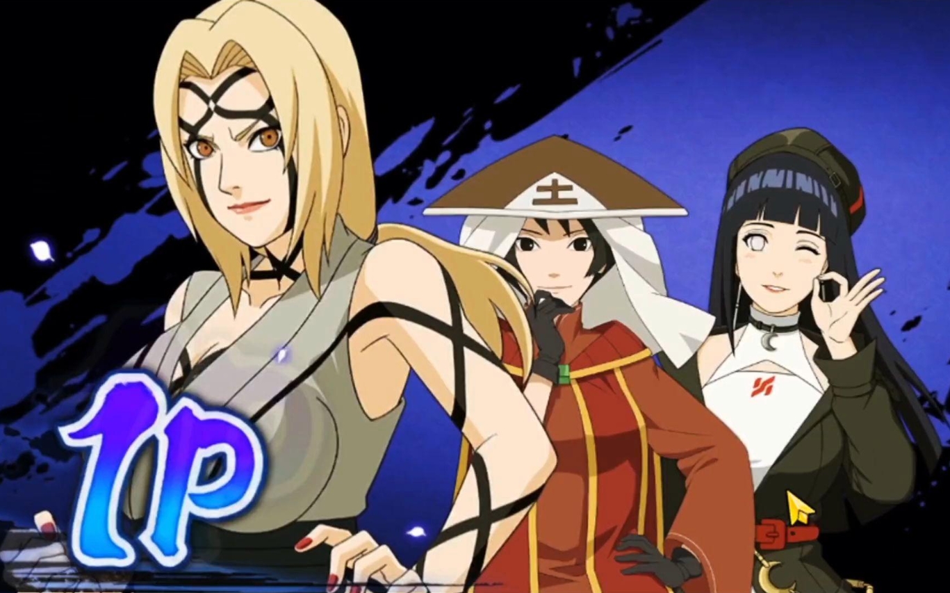 火影忍者手游百豪纲手怎么玩