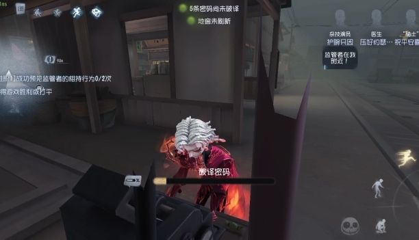 第五人格怎么玩好骑士