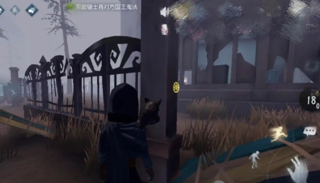 第五人格怎么玩好骑士