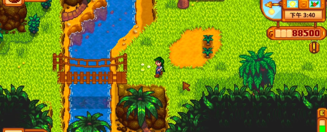 星露谷物语姜岛怎么过去