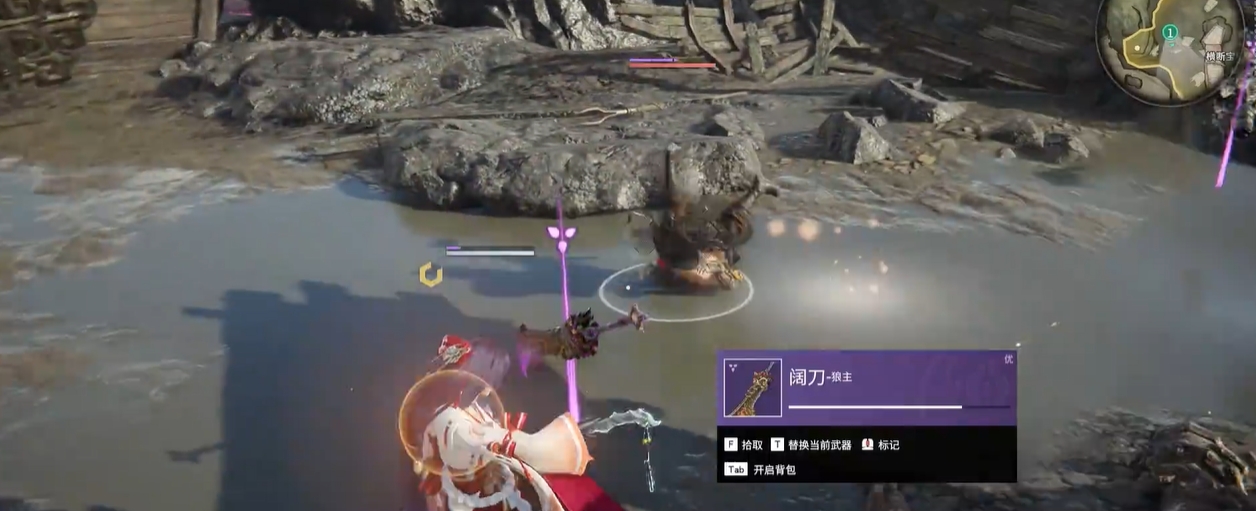 永劫无间武道争锋怎么换英雄顺序