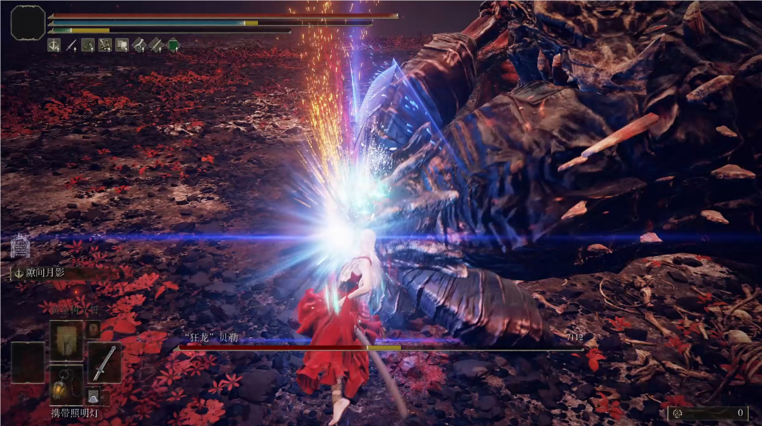 艾尔登法环名刀月隐属性怎么配