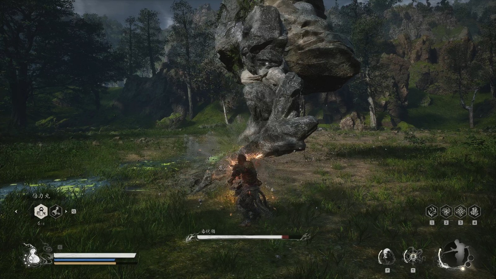 黑神话悟空毒统领在哪里