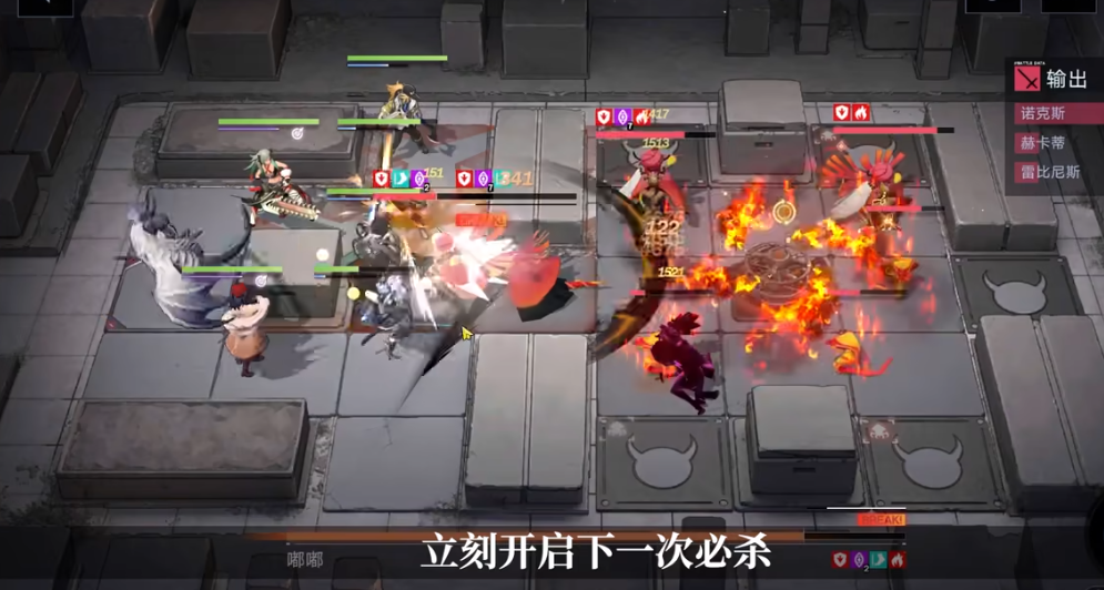 无期迷途黑钥贵宾给什么 无期迷途黑钥贵宾给什么