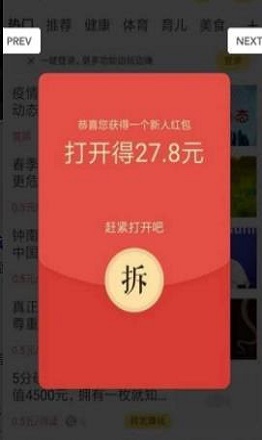 卜艾阅读