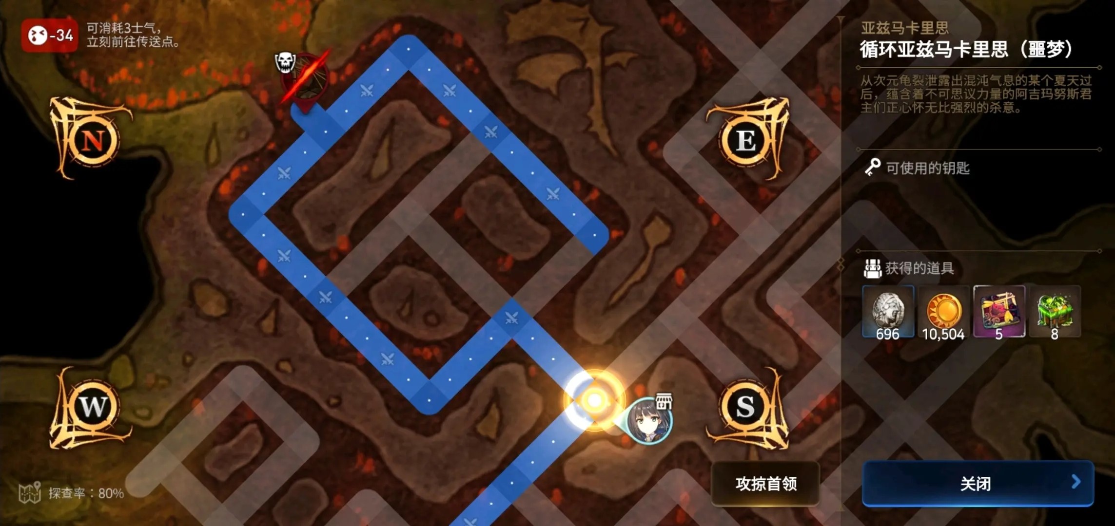 第七史诗新手怎么玩 第七史诗新手怎么玩